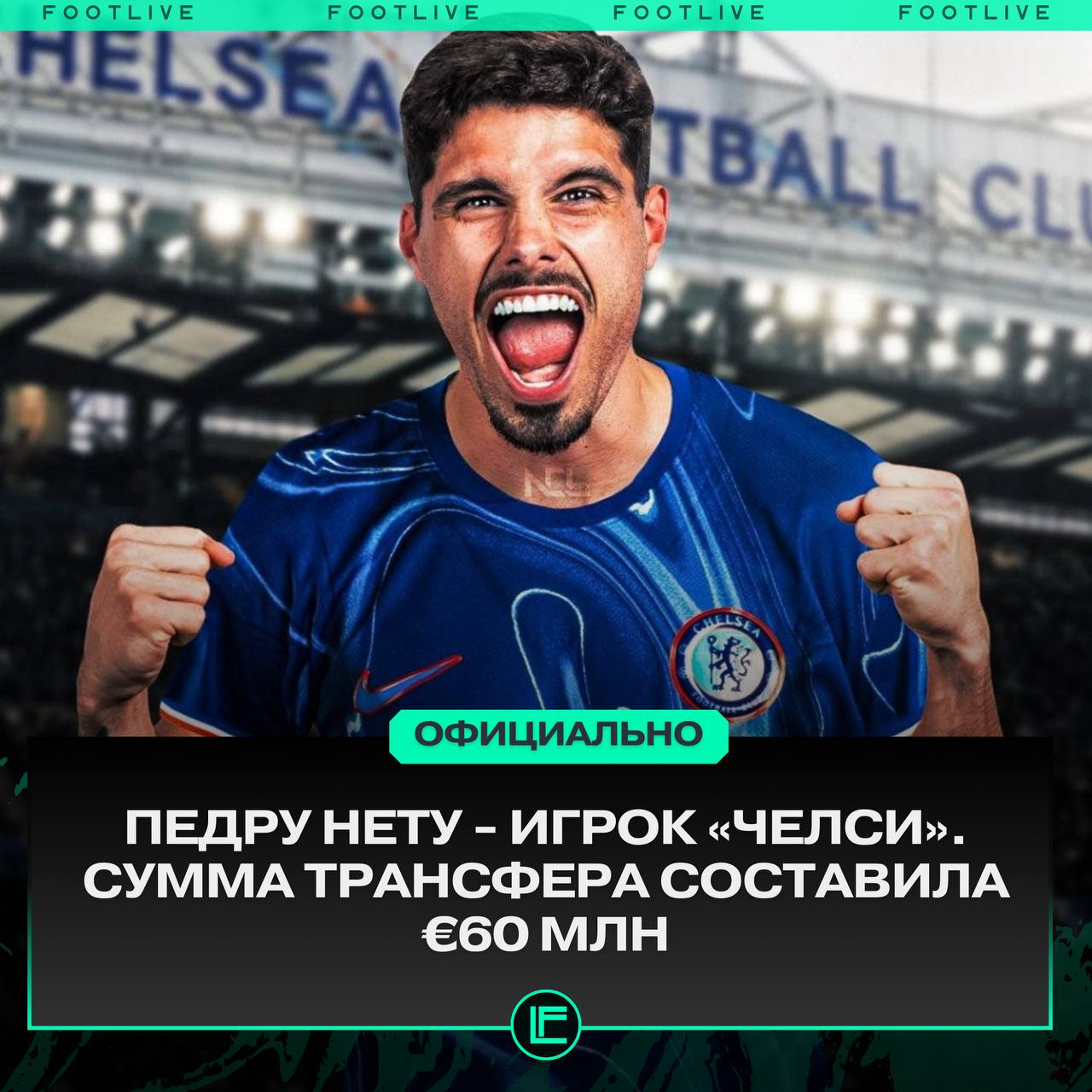 Что одевать будешь