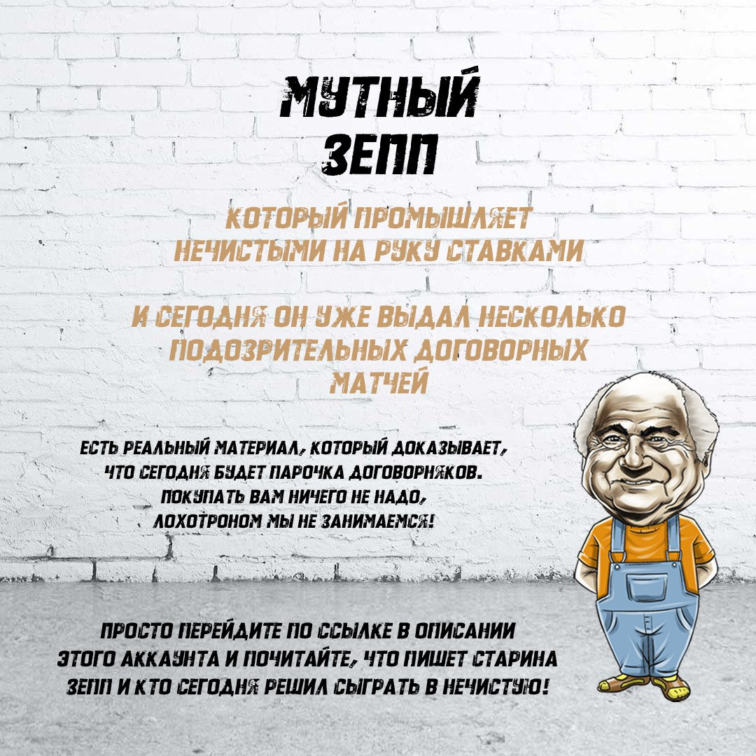 Что пьют спортсмены для выносливости
