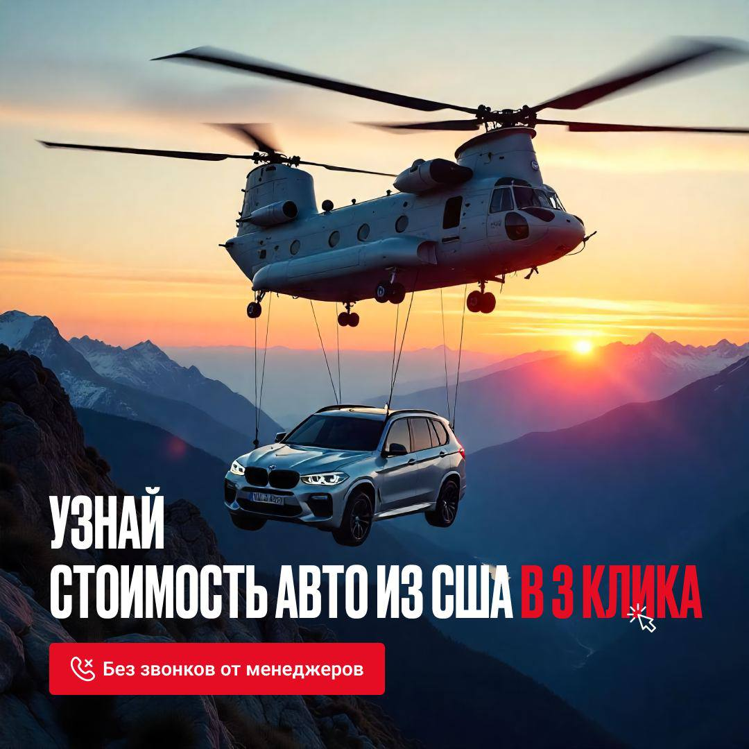 Искусство спортивной фотографии для Instagram: советы и приемы