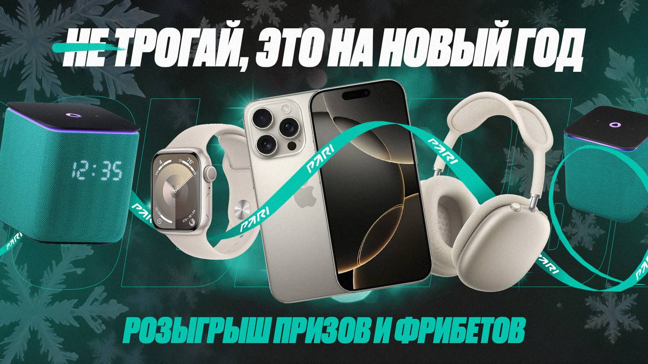 Как делать ставки на спорт и выигрывать