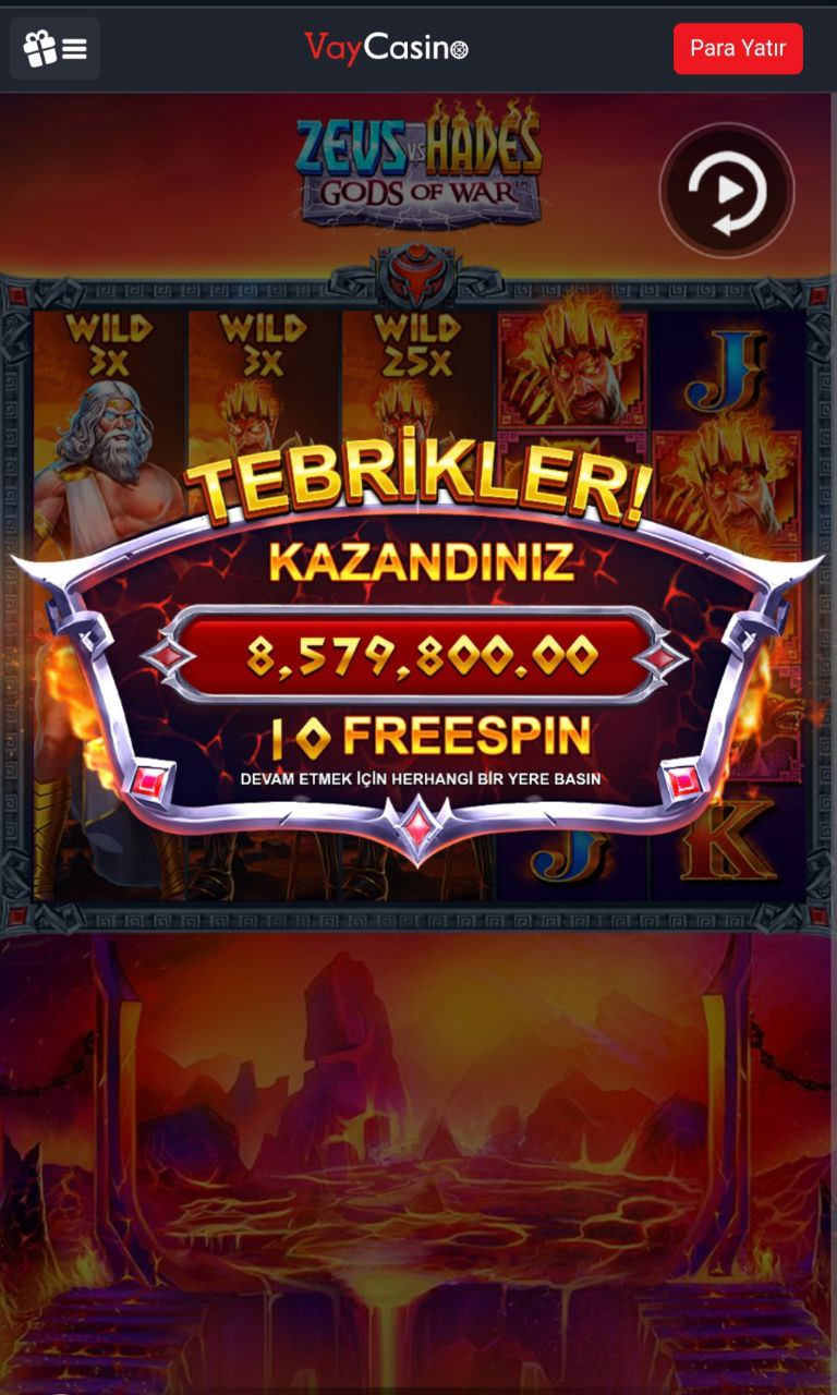 О разведчиках