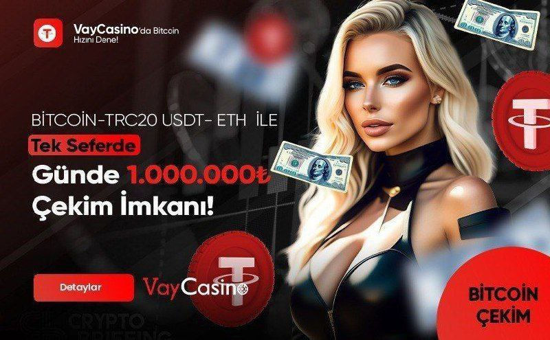 О разведке и контрразведке