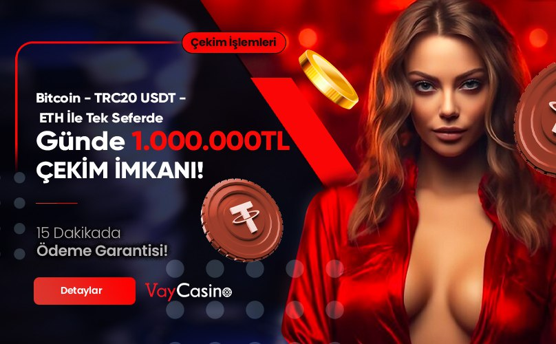 Платья для театра