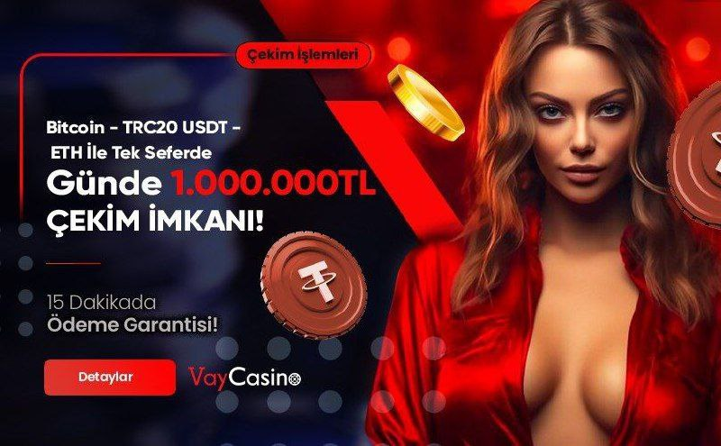 С чем носить эпл вотч