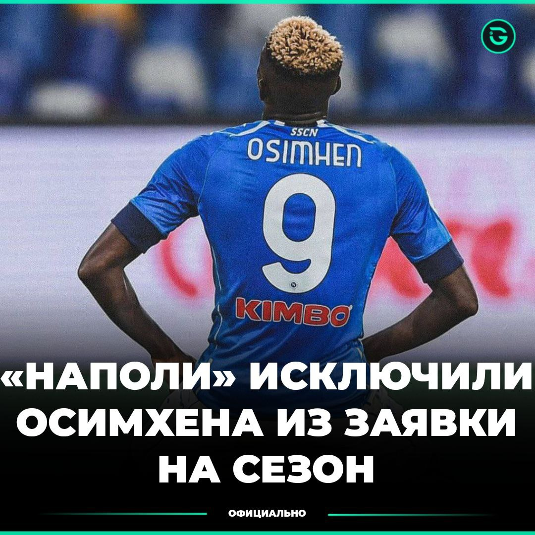 Слова поддержки для спортсмена