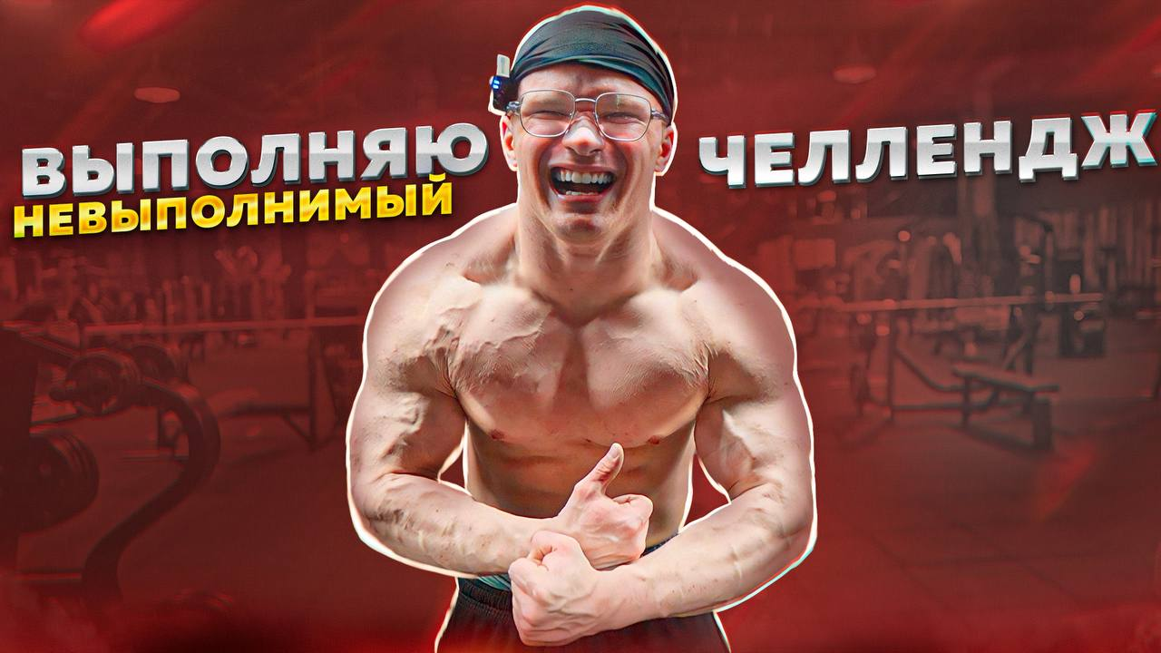 Спорт стиль сочи