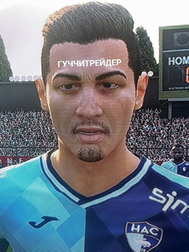 Спортсмены долгожители