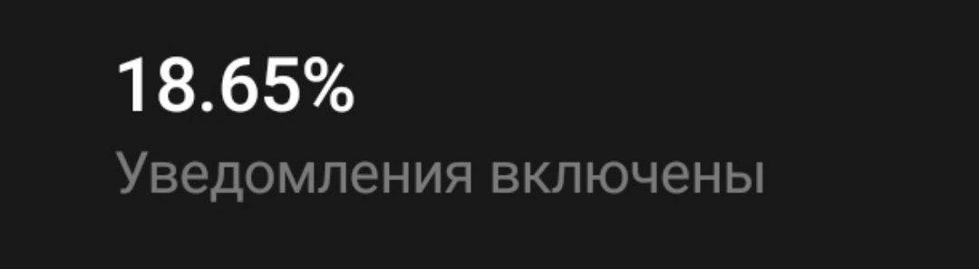 Торт для спортсмена без мастики