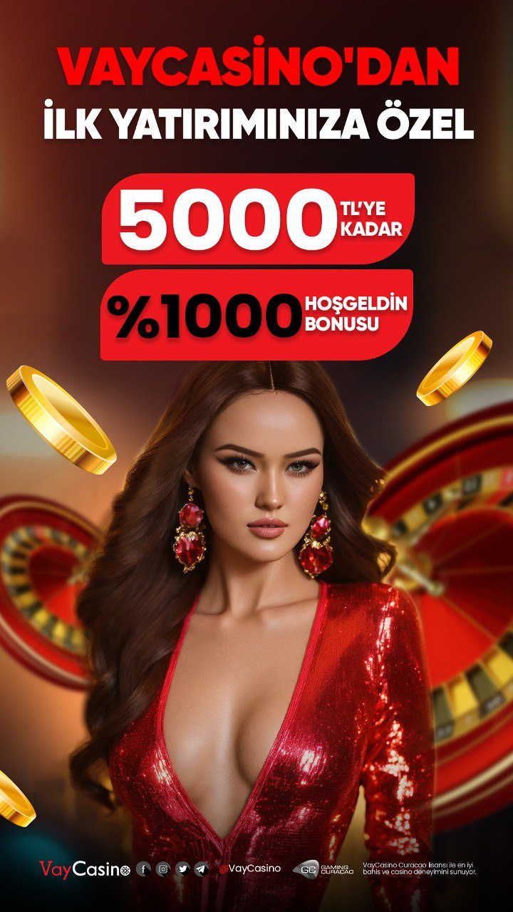 Цыгапан для спортсменов